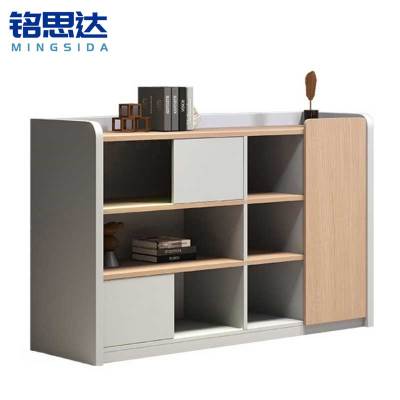 铭思达储物矮柜1.4米台