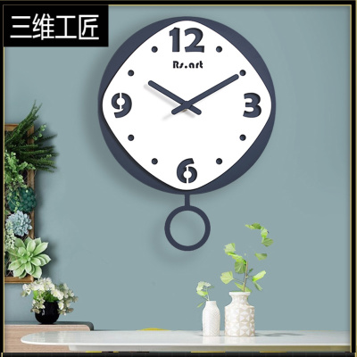 挂钟客厅家用时尚挂表轻奢现代简约北欧创意时钟钟表挂墙艺术个性三维工匠壁饰