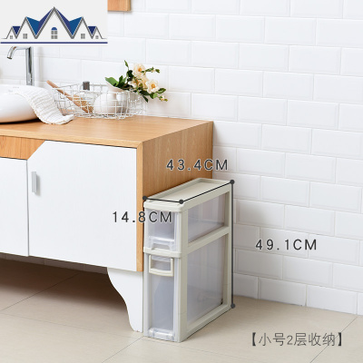 15cm厨房米桶夹缝柜卫生间浴室收纳置物架整理储物收纳柜缝隙窄柜 三维工匠