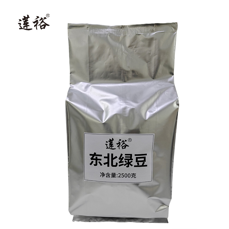 莲裕 东北绿豆2500克袋