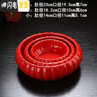 三维工匠无孔水仙花盆载铜钱大盆碗莲水培植物花盆陶瓷多肉简约创意红色 水培红色瓣 大花盆容器