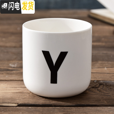 三维工匠陶瓷北欧英文字母创意姓氏咖啡厅装饰无手柄情侣漱口马克茶is水杯 白色字母杯:Y款咖啡器具