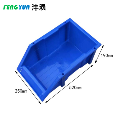 沣涢 元件零件盒 Q1 520*250*190mm 个