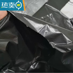 敬平垃圾袋家用 手提式加厚厨房专用黑色背心垃圾桶塑料袋子RXD