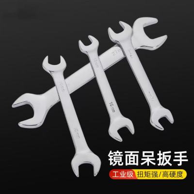 渝捷双头呆扳手 YJ-46116 规格:16*18mm 单位:把