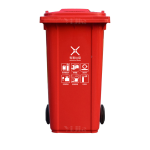 翌嘉YJ4060368户外垃圾桶带轮240升商用大垃圾桶 红色有害垃圾挂车款