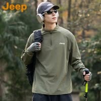 JEEP吉普户外吸湿速干衣长袖t恤男士夏季运动健身跑步训练骑行服