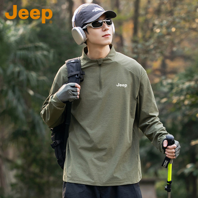 JEEP吉普户外吸湿速干衣长袖t恤男士夏季运动健身跑步训练骑行服