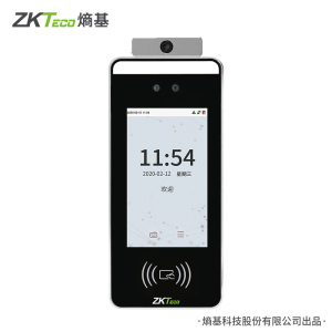 ZKTeco/熵基科技xface60-PLUS人脸识别考勤机刷卡面部门禁一体打卡机员工上班签到机