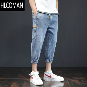 HLCOMAN七分裤男夏季薄款牛仔裤修身束脚休闲中裤子潮牌工装宽松八分短裤