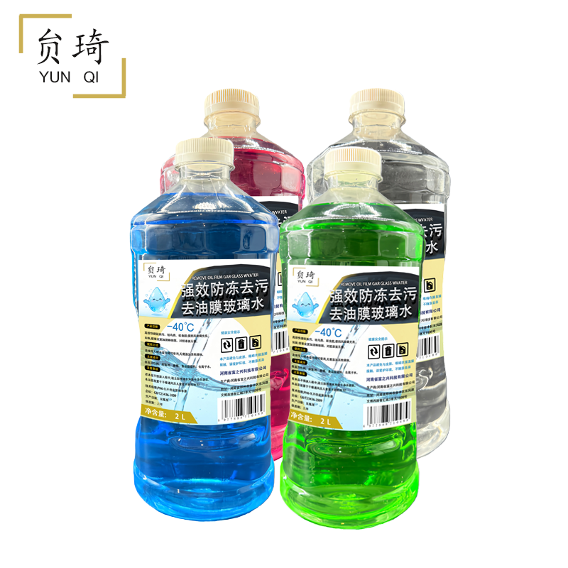 贠琦2L中性玻璃清洁剂除污垢无香型国产长效持久清洁轻松搞定家中脏污