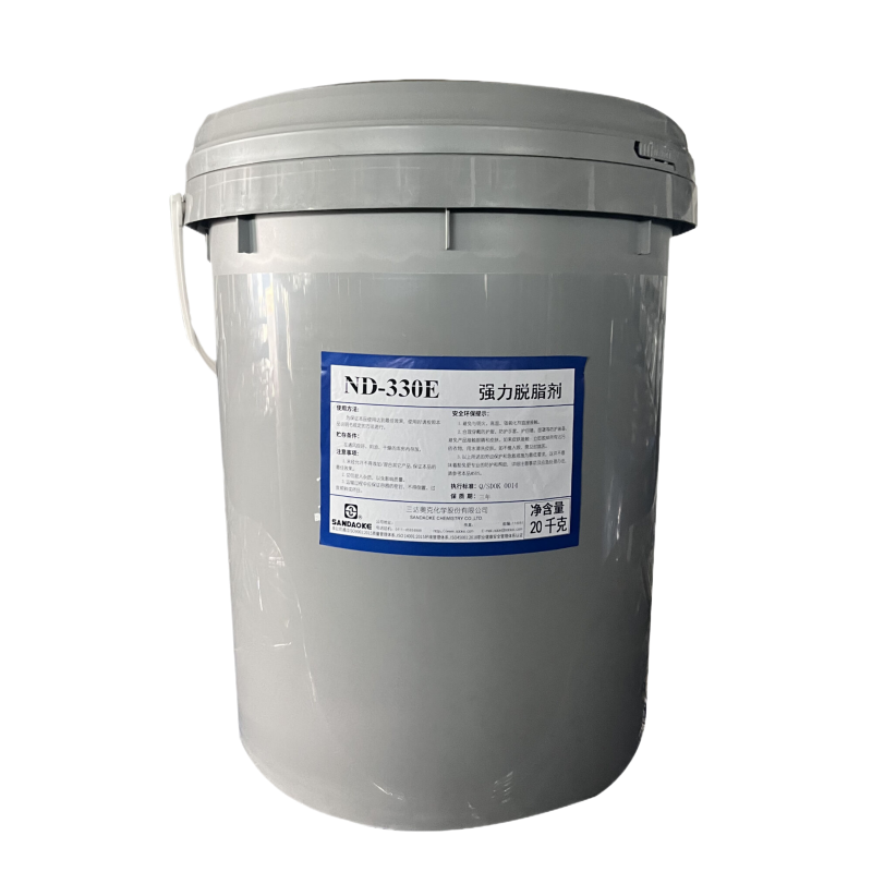 三达奥克 ND-330E强力脱脂剂 20kg/桶