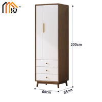 汐 衣柜 单门 台