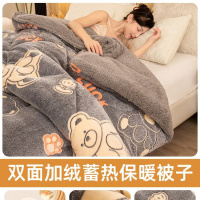 双面加绒被子棉被冬被加厚单人冬天被芯保暖冬季新款被褥