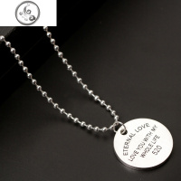 男女潮牌韩版时尚长款仿925银毛衣链百搭圆球吊坠挂见圆珠链项链 JiMi