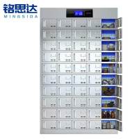 铭思达消毒碗柜50门台