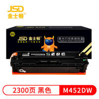 金士顿 硒鼓M452DW 黑 支