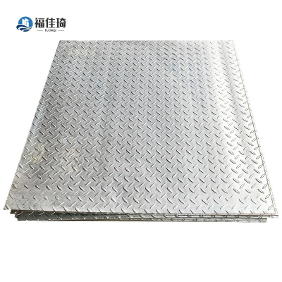 福佳琦 花纹脚踏板 20*40*180*55*25*3mm/米