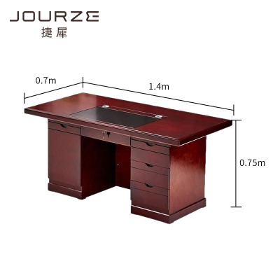 捷犀 办公桌 1.4m/张