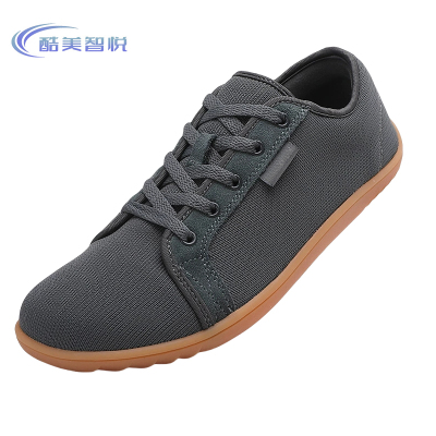 酷美智悦 劳保鞋深灰(40-46)KM-BH505 双