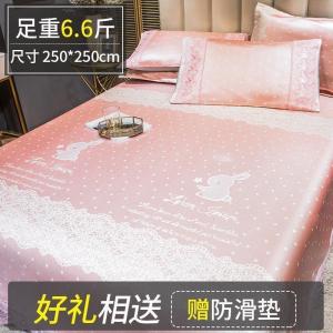 美帮汇冰丝凉席三件套1.8m床可水洗机洗折叠2米夏季床单凉滑空调席子1.5