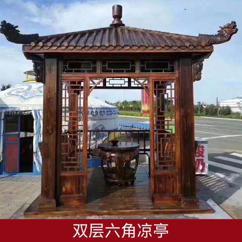 森美人凉亭户外庭院实木四角六角仿古防腐木屋凉亭庭院别墅古建亭子