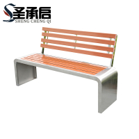 圣承启 室外座椅 2.2米 张