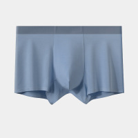 男士内裤四角莫代尔无痕内裤厂家定制男生内裤冬男式平角内裤