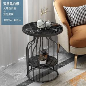 森美人北欧大理石边几角几阳台小茶几边角柜客厅沙发双层边柜床头柜轻奢