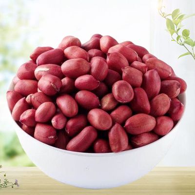 小粒花生价格 小粒花生最新报价 小粒花生多少钱 苏宁易购