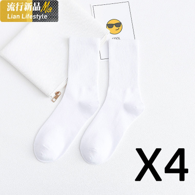 盛世尼曼4双男女通用情侣中长筒两条杠色棉吸汗横杠黑白条纹袜子