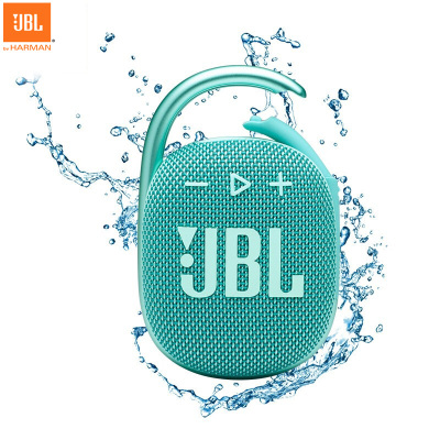 JBL CLIP4 无线音乐盒四代 蓝牙便携音箱+低音炮 户外音箱 迷你音响 IP67防尘防水超长续航 一体卡扣 薄荷青