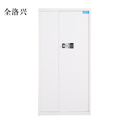 全洛兴保险柜铁皮资料柜矮柜办公室储物柜通门白色国宝锁900*420*1850