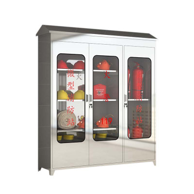 豪利特304不锈钢应急物资柜消防救援器材箱防护用品柜室外微型消防柜带雨棚1880*1500*400(加厚201材质)