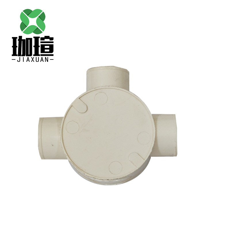 珈瑄 PVC穿线管接线盒 25mm 个