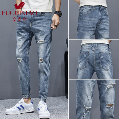 富贵鸟(FUGUINIAO)牛仔裤男春季新款小脚裤韩版潮流修身破洞九分牛仔裤男休闲百搭