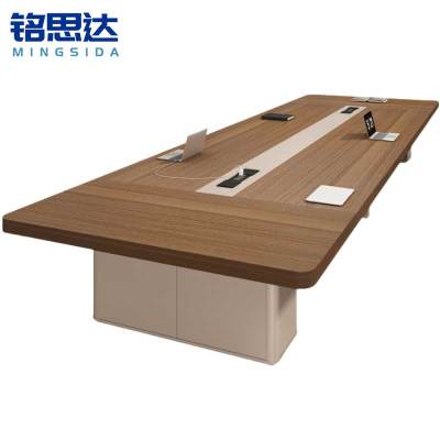 铭思达会议桌