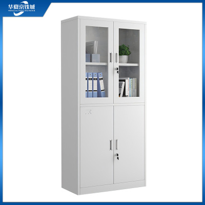 华夏京铁城 等器文件柜 1800*390*850mm 个