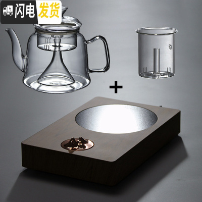 三维工匠电陶炉玻璃茶壶蒸汽煮茶器黑茶可高温蒸茶壶烧水茶炉茶具套装家用 金山茶炉+养生一壶两胆1.3(送4杯)