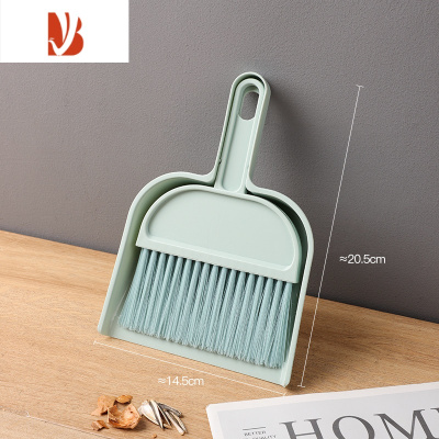 三维工匠扫把簸箕套装小型家用迷你桌面灰尘软毛扫床刷子清洁窗台毛刷儿童