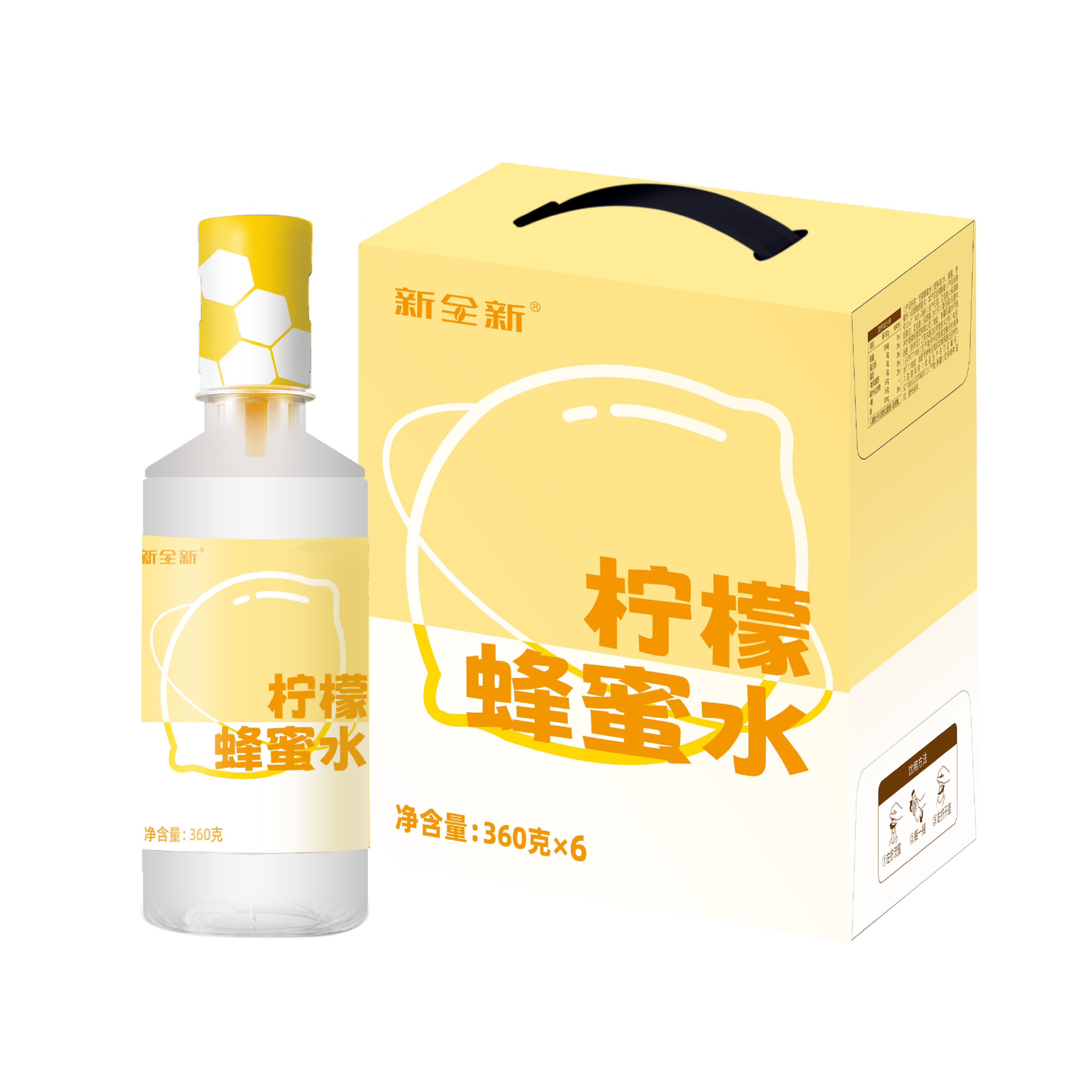 新全新柠檬蜂蜜水360g*6瓶/箱