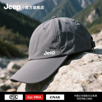 jeep吉普帽子男士新款鸭舌帽遮阳户外速干防晒帽夏季薄款棒球帽女