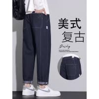 牛仔裤男士秋季新款复古直筒长裤潮牌宽松加绒款休闲裤子男生
