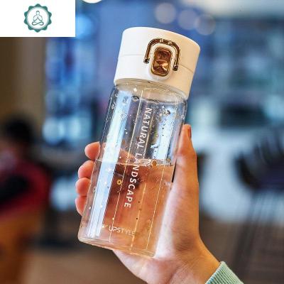 ins玻璃杯女可爱便携水杯子简约清新森系高颜值创意个性潮流学生封后玻璃杯-白金-送杯套（350ML）