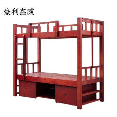 豪利鑫威单位上下铺宿舍床带储物双层床A款2000*940*1850mm