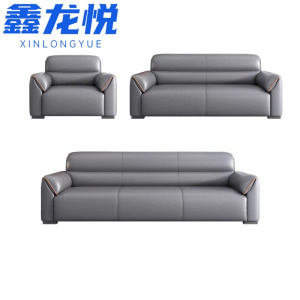 鑫龙悦接待沙发 92cm 台
