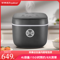 荣事达钛釜内胆电饭煲家用4L