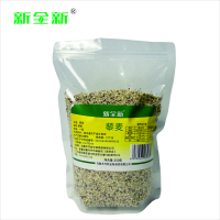 新全新藜麦250克/袋