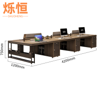 烁恒员工桌4.2m张