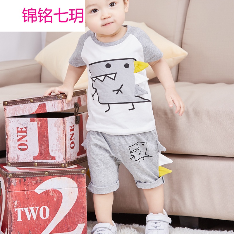 锦铭七玥2018夏装韩版搞怪恐龙印花婴儿套装儿童宝宝男童两件套衣服潮款童